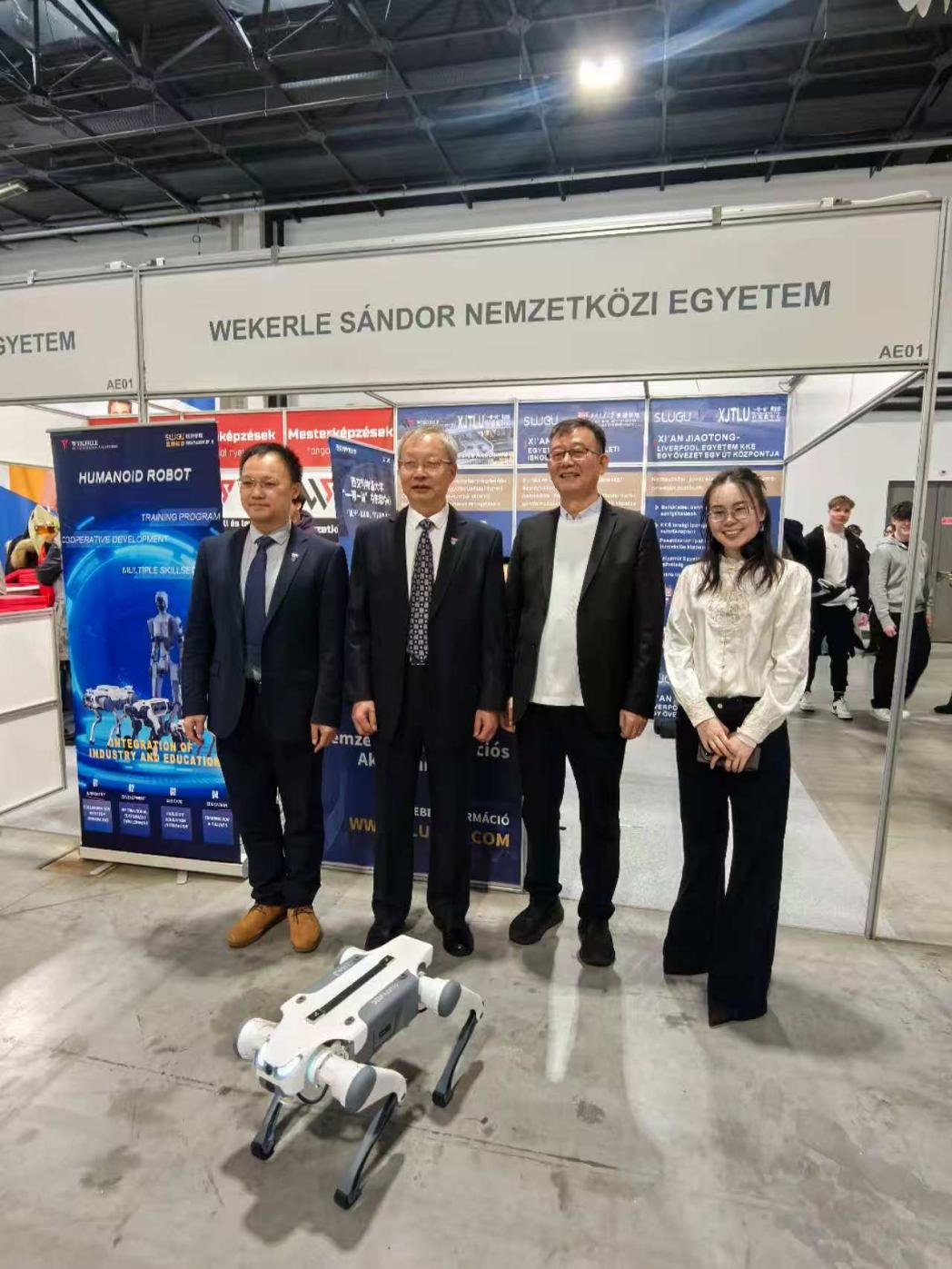 杭州云深处科技与西交利物浦大学中东欧中心战略合作启动(图9)