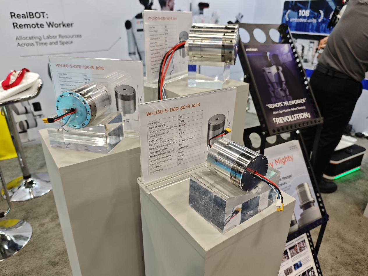 CES 2026 | 三赴CES，睿尔曼以三大底层能力构建全球化具身智能新基建(图3)