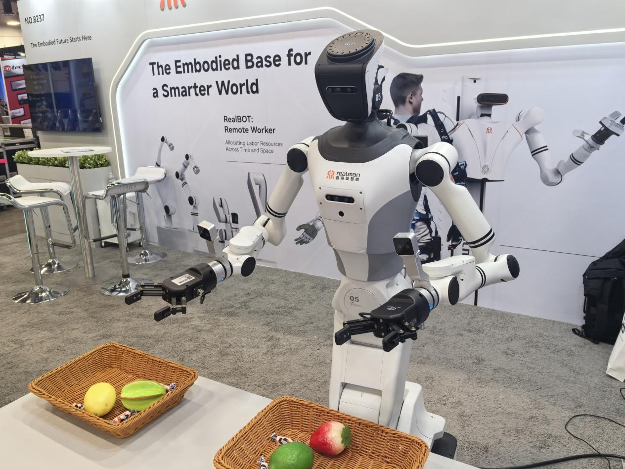 CES 2026 | 三赴CES，睿尔曼以三大底层能力构建全球化具身智能新基建(图4)