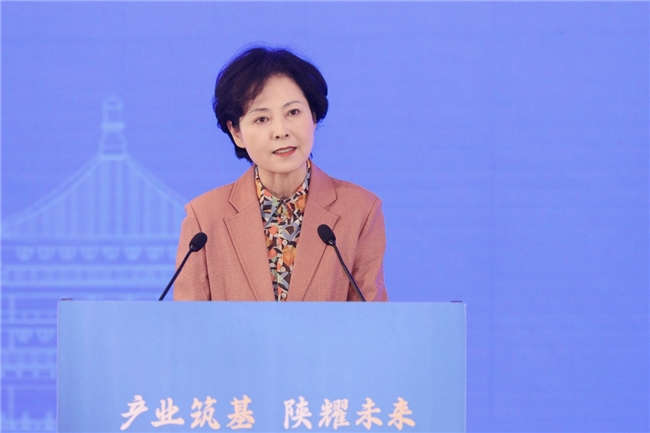 2025未来产业系列对接活动（陕西行） 成功举办(图2)