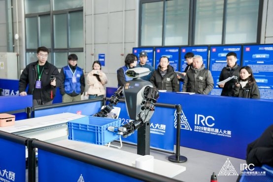四大赛道沉浸式竞技！2025智能机器人大赛圆满收官(图2)