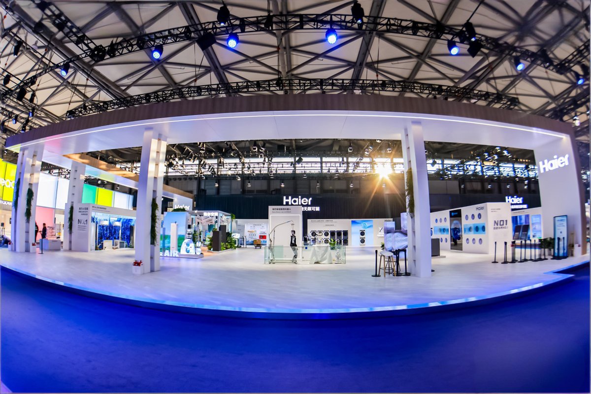 海尔智家数字化变革重构全链路(图1)