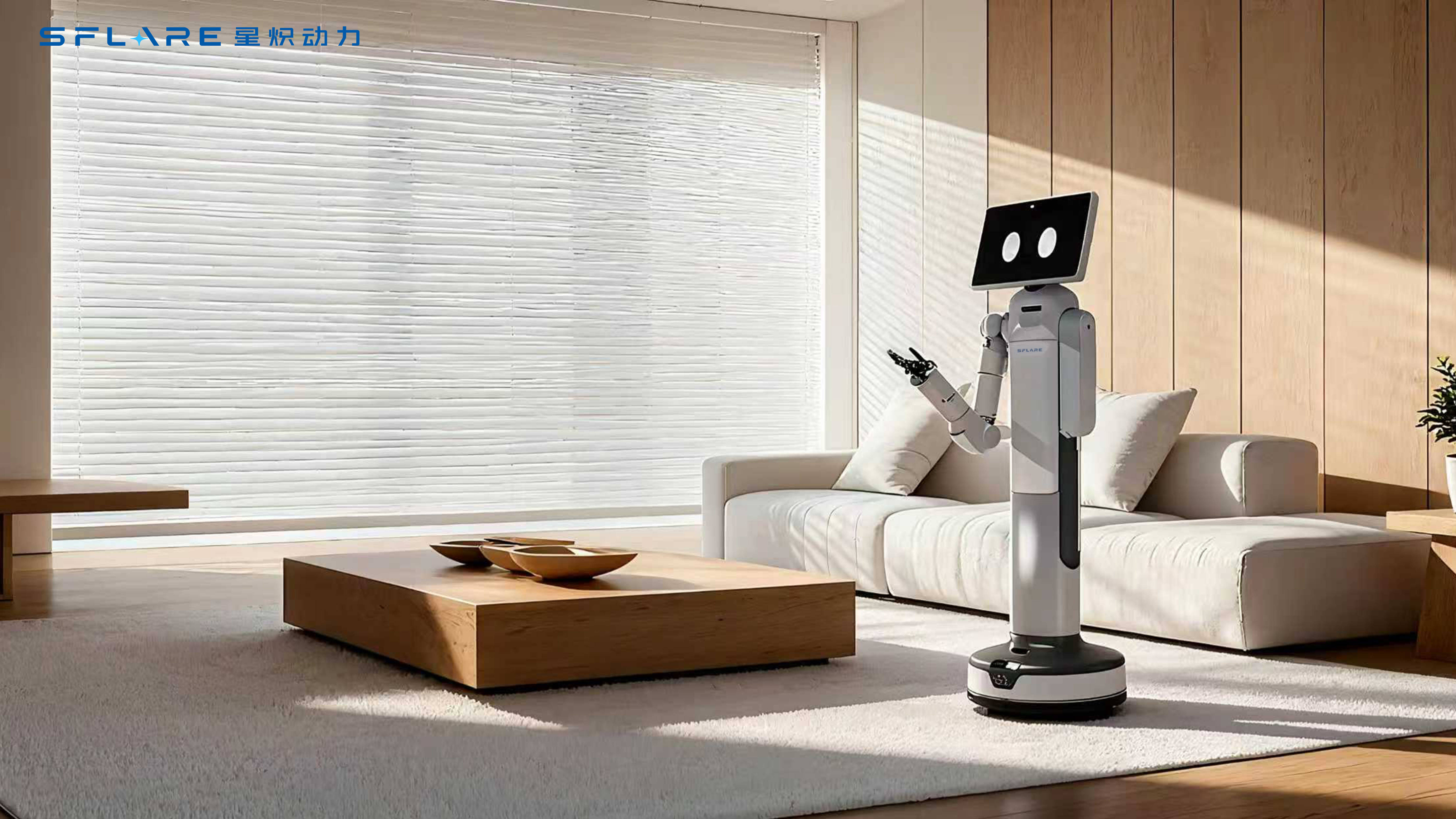 千台臻享计划启动48小时获百单 星炽H1机器人引爆市场期待(图2)