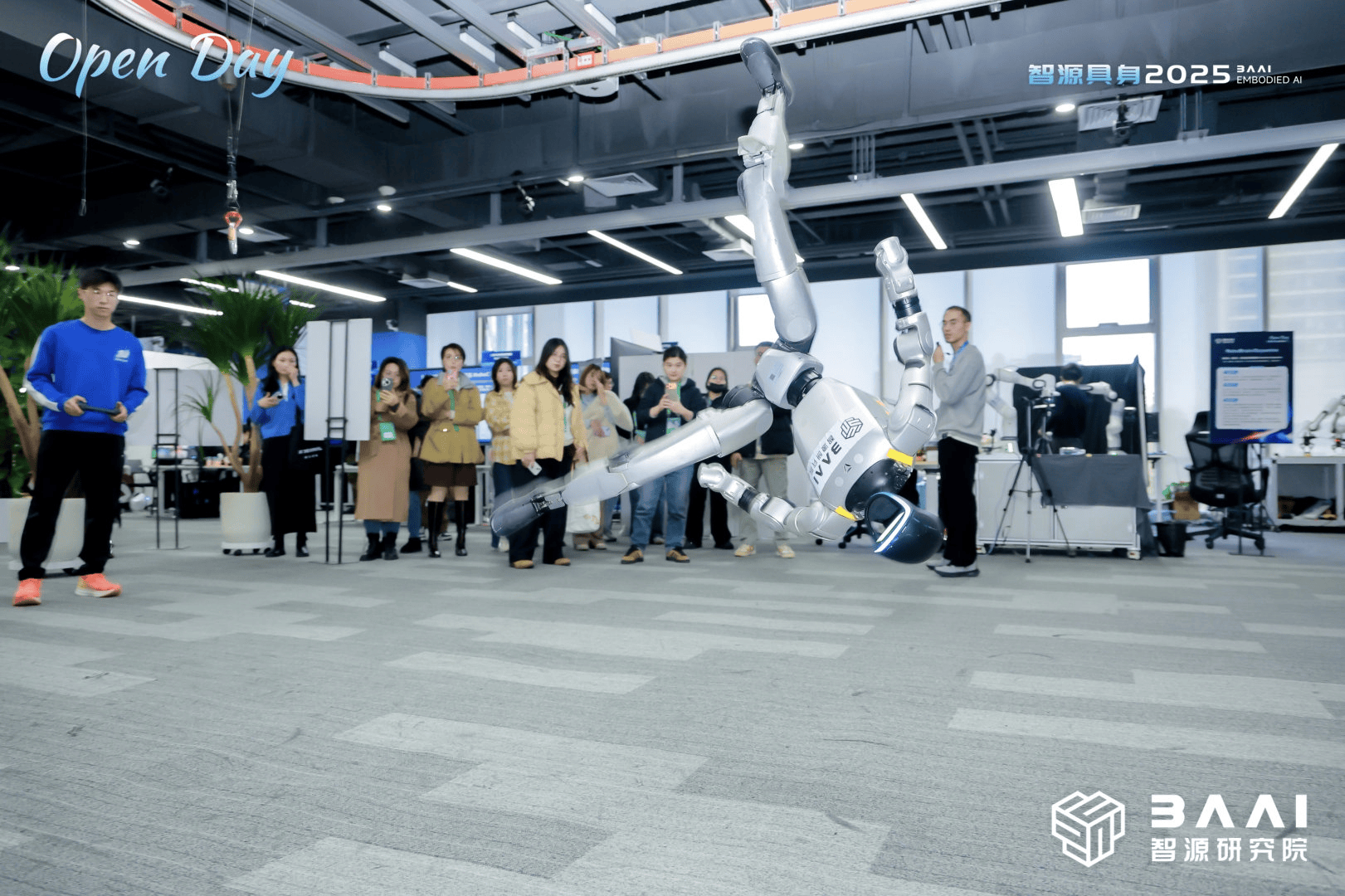 具身开放日点燃生态引擎,智源以开源开放驱动具身智能创新(图6)