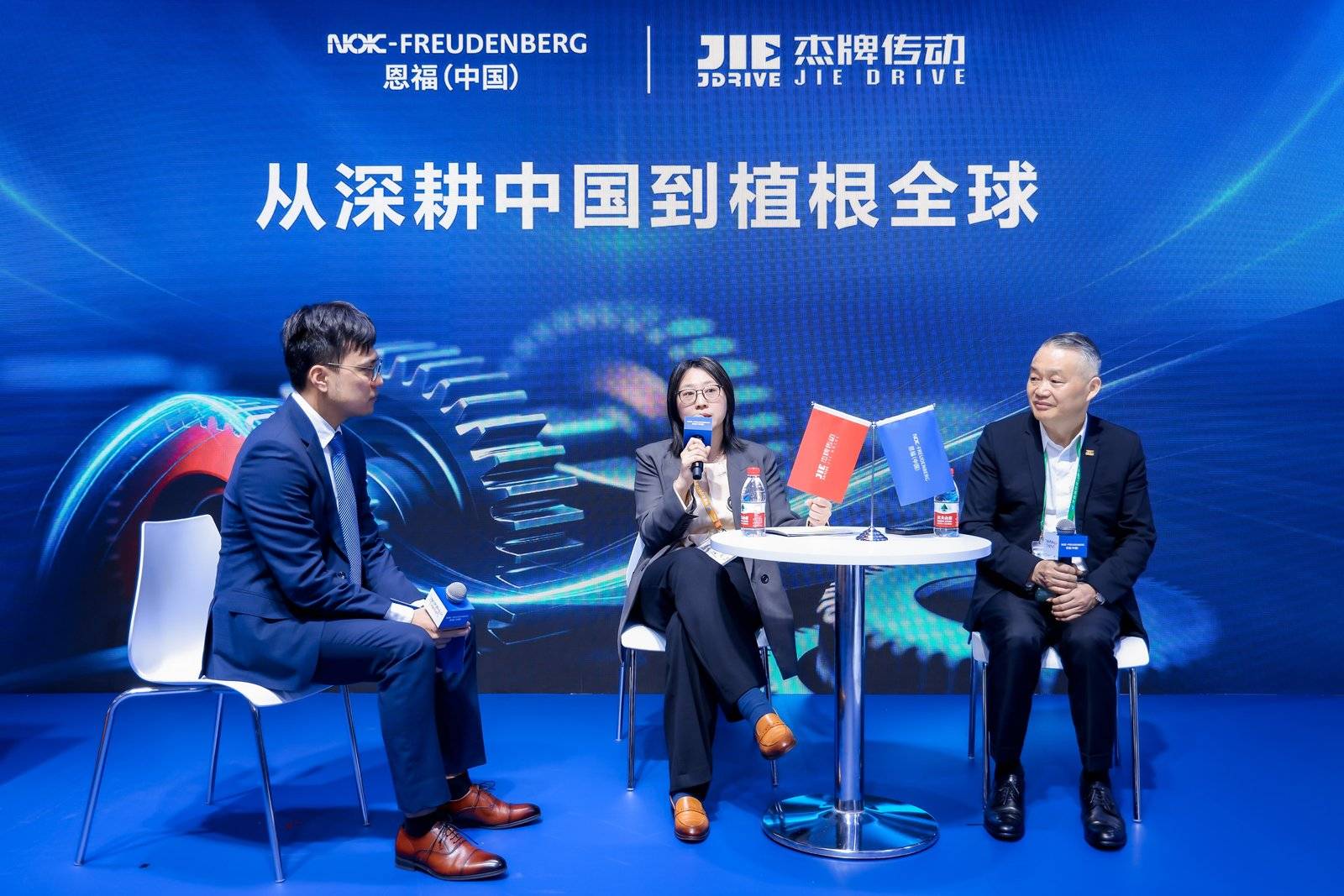 恩福（中国）与杰牌传动签署战略合作协议，从深耕中国到植根全球(图2)