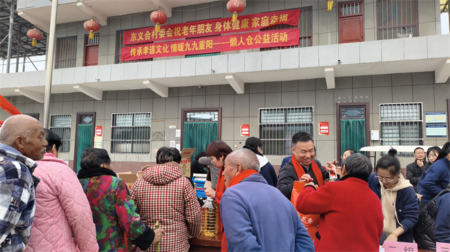 懒人仓携手东义合村委会，共谱敬老温情篇章(图5)