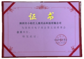 深耕十三载,赋能成长路——波比熊品牌发展与业务全景解析(图6)