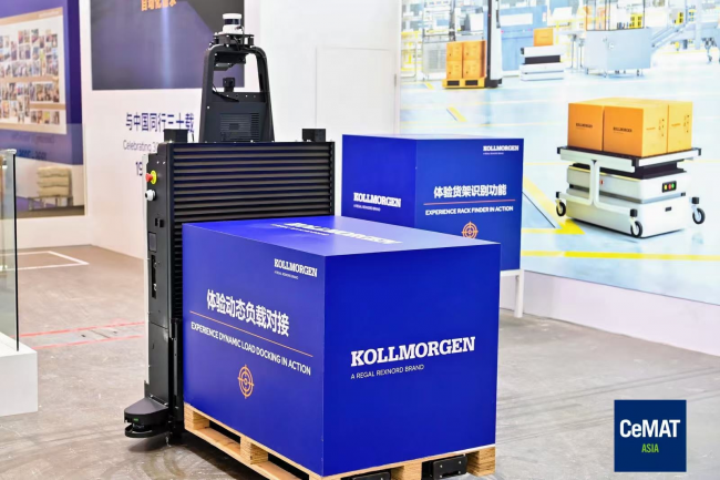 2025 CeMAT Asia 遗憾缺席？速览Kollmorgen科尔摩根无人驾驶物流智能定位解决方案(图1)
