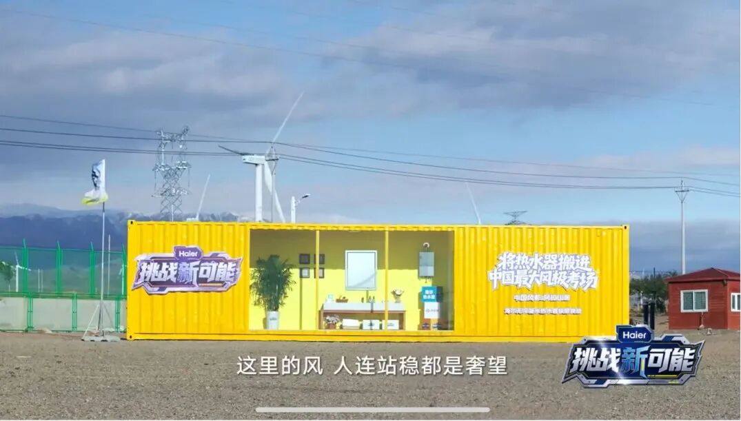 双11家电市场观察：理性消费时代，品质与体验成破局关键(图2)