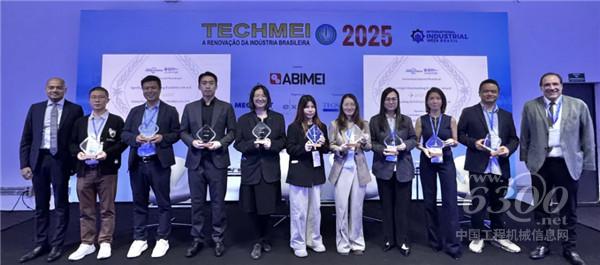 2026第十三届巴西圣保罗国际工业周将于9月16-18日举办，复盘上届工业机械贸易盛况(图7)