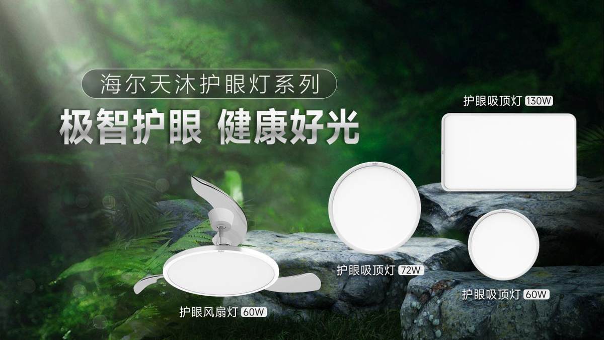 为何抑制眼轴过度增长是近视防控的关键？(图1)