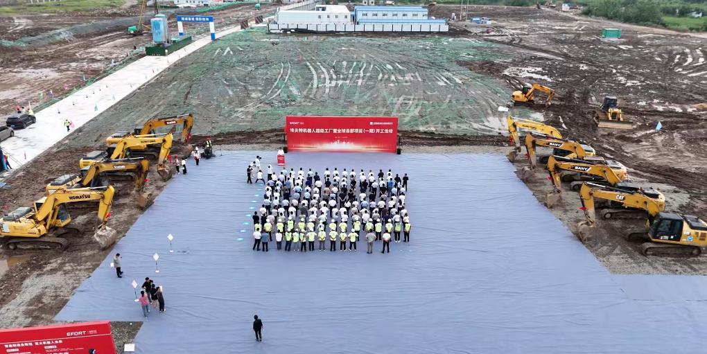 决胜“十四五” 打好收官战丨扩投资优结构——安徽奋力稳增长促转型(图1)