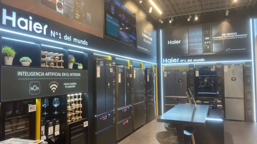 海尔冰箱超越欧美日韩品牌，居西班牙第一(图2)