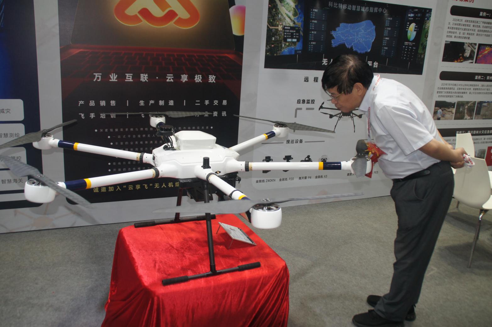 2026新型智慧城市建设成果博览会暨信息技术与数据中心数据管理展览会将在广州盛大启幕(图10)