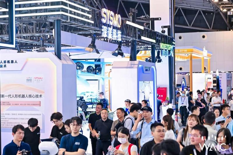 不到半年，深谋科技国际顶级设计大奖拿到手软(图3)