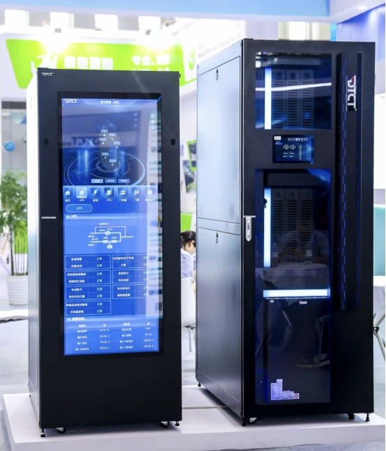 AI赋能，数智向新！第十五届智博会9月5日在宁波举行(图4)