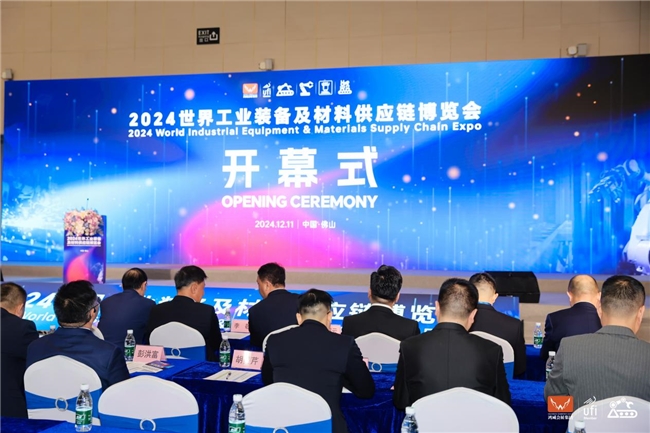 智造领航，未来已来丨2025世界工业机器人展10月佛山启幕！(图3)