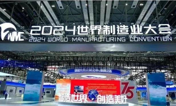 中国四大人工智能机器人展 世界人工智能大会 高交会亚洲人工智能机器人展 世界机器人大会 世界制造业大会(图7)