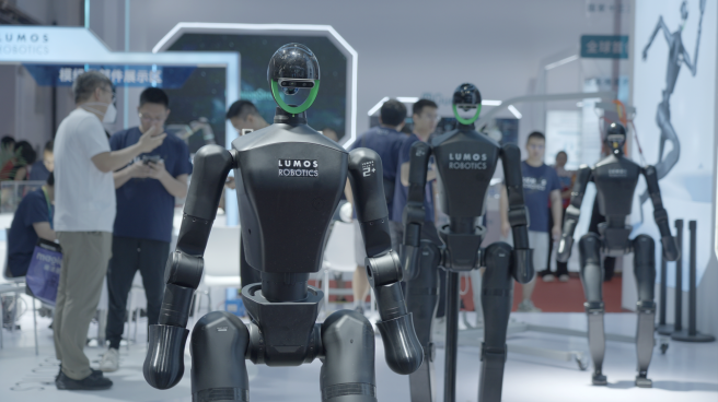 Lumos鹿明机器人携全系产品亮相WRC 2025，以具身智能科技引领产业智能升级(图2)