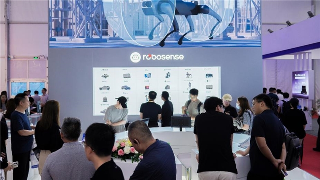 RoboSense速腾聚创携Active Camera亮相WRC，打造“真正的机器人之眼”(图1)