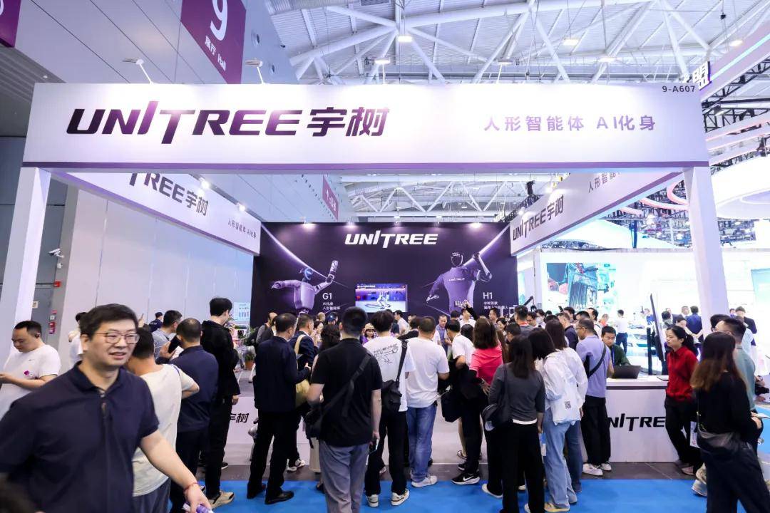 千亿高交会点燃创新主引擎 世界科技奥林匹克盛会激发科技“核爆点”(图7)