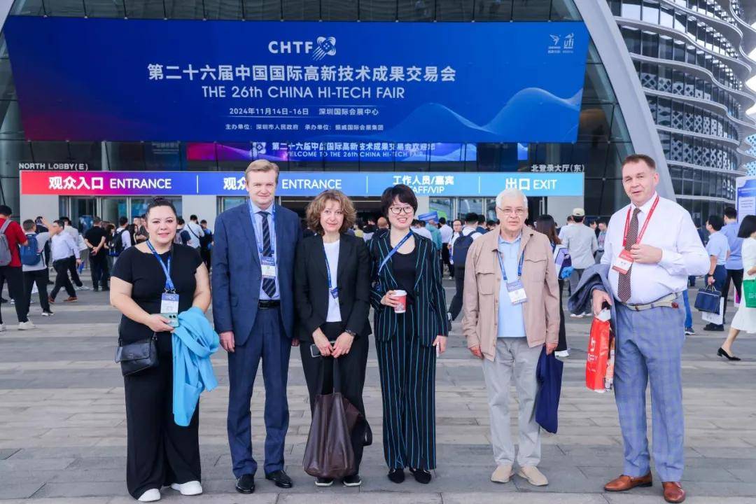 千亿高交会点燃创新主引擎 世界科技奥林匹克盛会激发科技“核爆点”(图17)