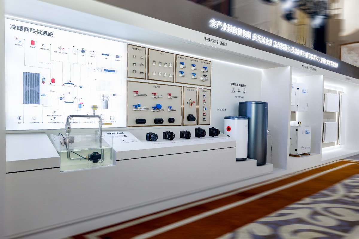 颠覆“能耗高、波动大”行业顽症！海尔热泵获唯一“双认证”(图3)