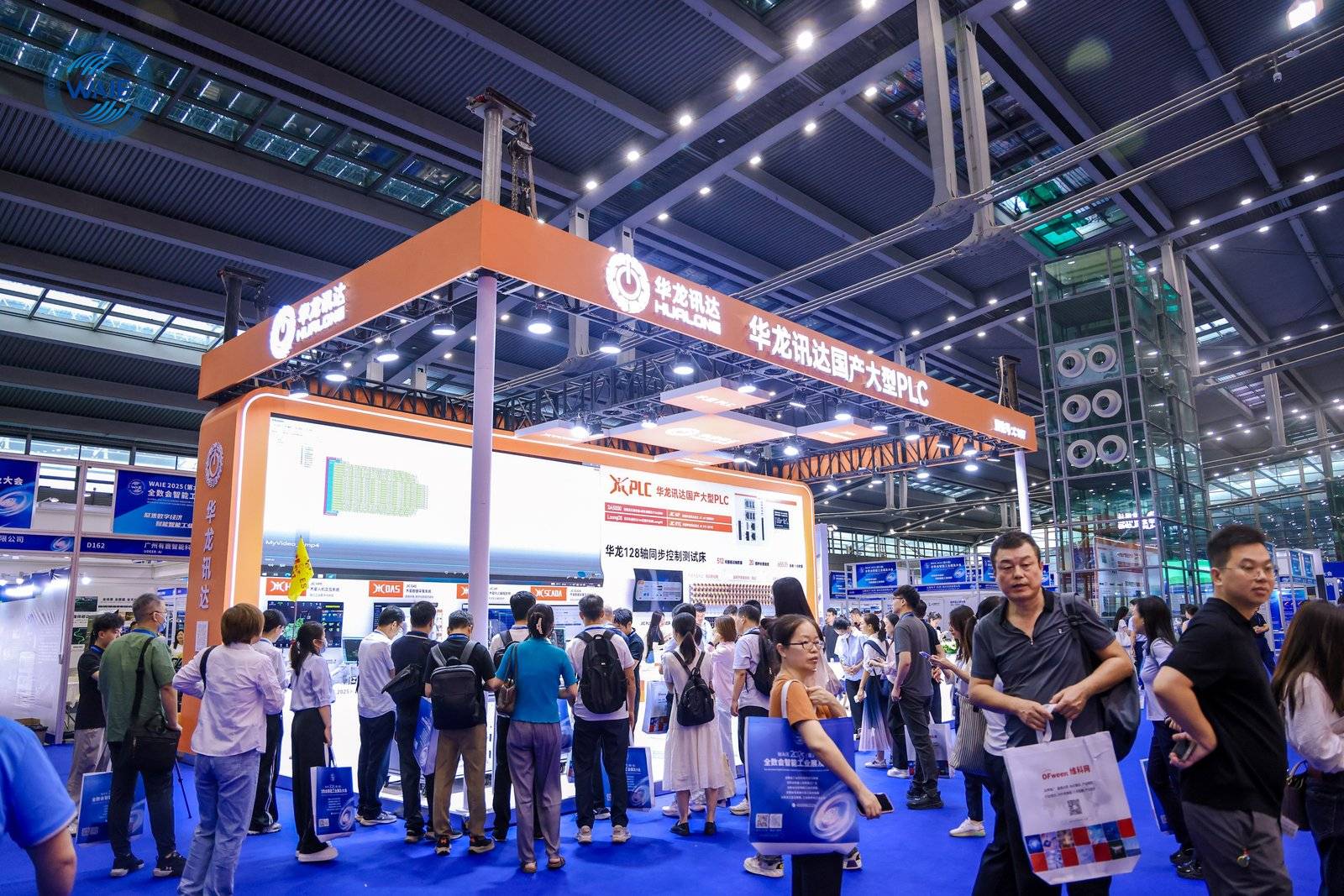 精彩回顾 | WAIE全数会智能工业展及大会圆满落幕，明年深圳见！(图9)