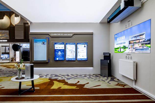 水暖设备怎么选？海尔水暖通峰会3项权威证书给用户参考答案(图5)