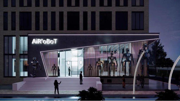 北京将迎全球首个具身智能机器人4S店，机器人产业迎新里程碑(图3)