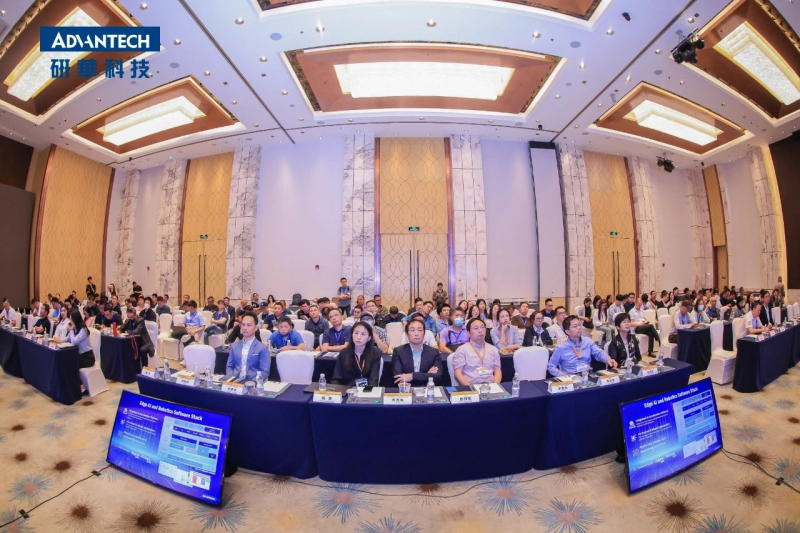 研华AS&R：以边缘AI为核心，重塑机器人产业新生态(图1)