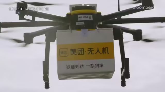 彭博社：美团无人机配送海外扩张提速，迪拜成第一站(图1)