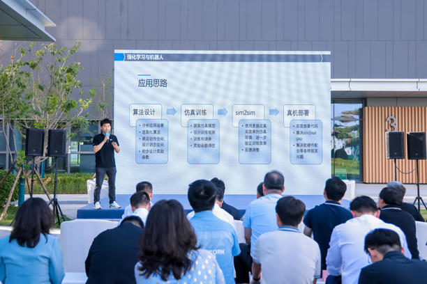 松延动力人形机器人订单破两千台，深度强化学习技术成关键(图3)