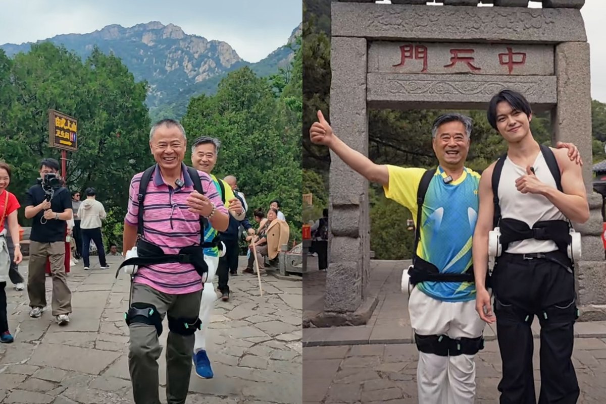 上市首发即告罄！海尔AI运动外骨骼机器人为何如此受用户追捧？(图1)