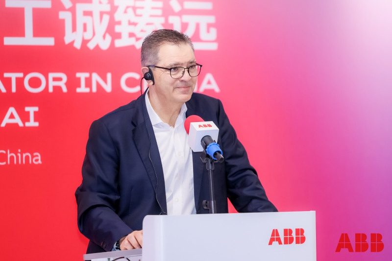 拥抱AI，工诚臻远：ABB 加速器中国周为创新加速(图2)