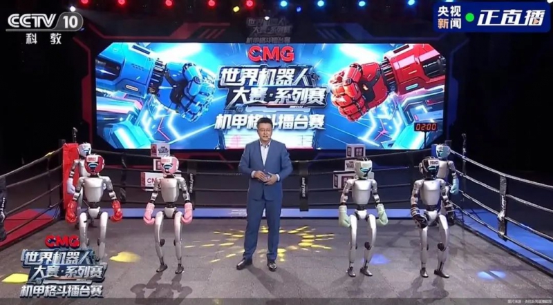 从马拉松到格斗，人形机器人在“赛”什么(图1)