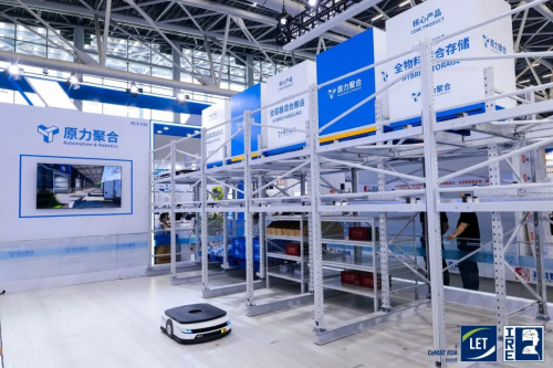 LET & IRE 2025圆满收官，创新展品技术闪耀羊城！2026年5月再聚(图7)