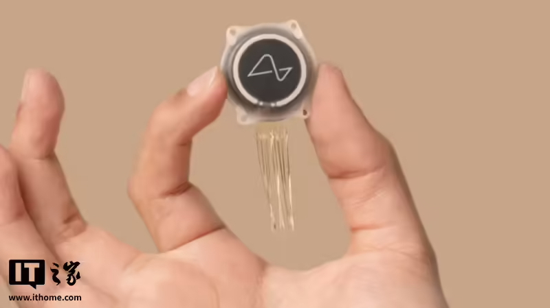 首次：马斯克 Neuralink 宣布在一天内完成两台脑机接口植入手术(图1)