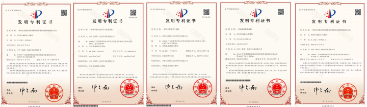 中科半导体发布氮化镓机器人智能快充芯片(图3)