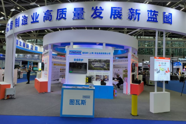 2025广州应急安全展：瑞典钢制围栏专家TROAX图瓦斯备受关注！三大安全防护系统齐亮相，构筑工业智能防线(图2)