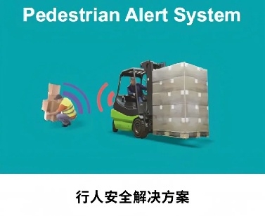 2025广州应急安全展：瑞典钢制围栏专家TROAX图瓦斯备受关注！三大安全防护系统齐亮相，构筑工业智能防线(图9)