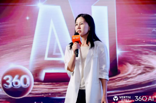 全球智慧 • 全链驱动“维谛技术AIDC技术研讨会华东站”见证未来无限可能(图3)