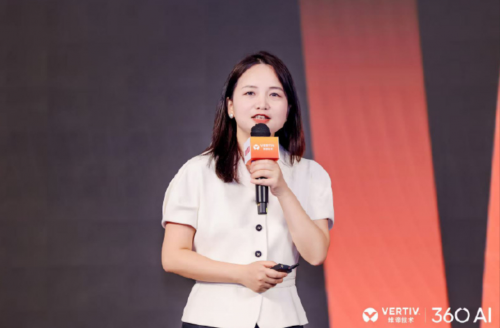 全球智慧 • 全链驱动“维谛技术AIDC技术研讨会华东站”见证未来无限可能(图7)