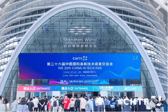 高交会机器人“八大金刚”展区与“六大代表”展区再掀江湖风云：在“怒放的生命”里狂飙(图5)