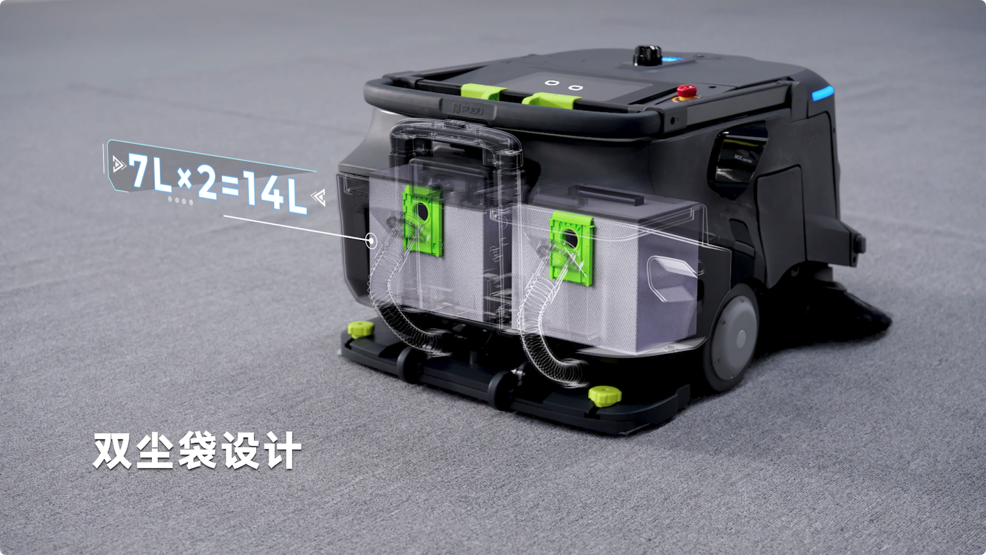 普渡机器人发布AI扫吸推机器人PUDU MT1 Vac，重新定义智能吸尘新标准(图3)