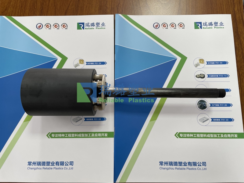 瑞璐塑业开发PEEK反向滚柱丝杠，助力人形机器人规模化降本(图2)