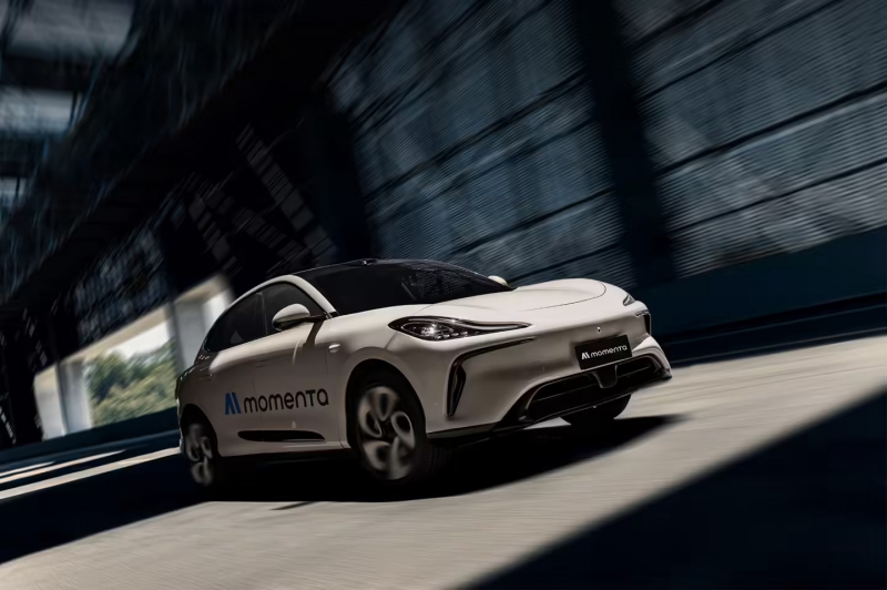 自动驾驶公司 Momenta 被曝筹建团队进军无人配送车(图1)