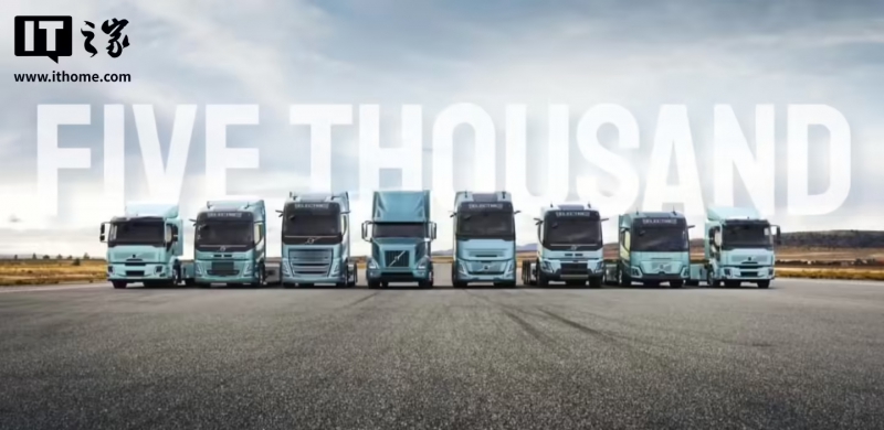 沃尔沃在海外完成第 5000 辆电动重卡交付，特斯拉 Semi 追赶困难(图1)