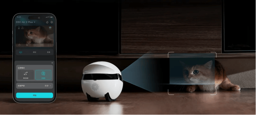 优刻得 x Enabot，全球80万人都在用的家庭机器人(图4)