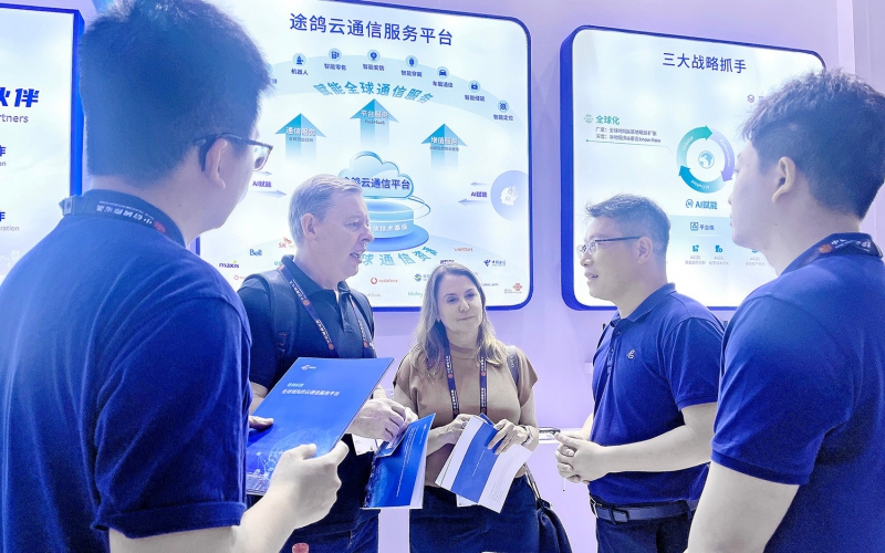 2025MWC | 途鸽科技发布全球eSIM IoT解决方案，助力中国IoT企业扬帆全球(图1)